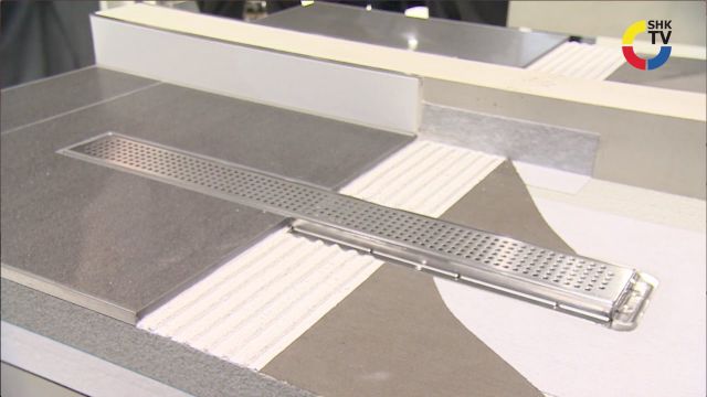 Embedded thumbnail for Duschrinne ShowerDrain E+